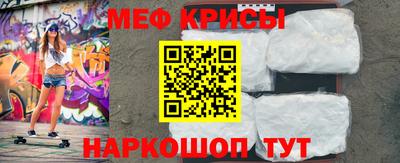 экстази Волжск