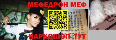 экстази Волжск