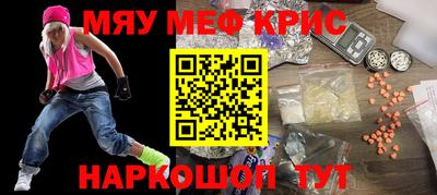 Альфа ПВП Волжский