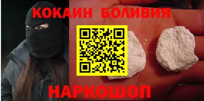 экстази Волжск
