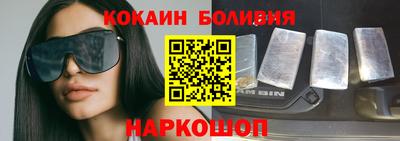 экстази Волжск