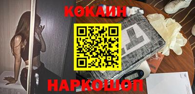 экстази Волжск