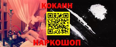 Альфа ПВП Волжский