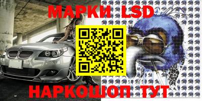 экстази Волжск