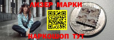 Альфа ПВП Волжский