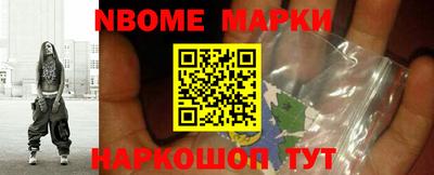 экстази Волжск