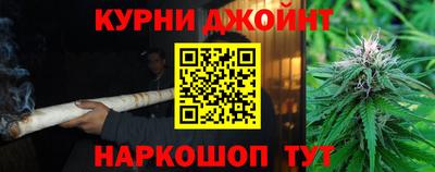Альфа ПВП Волжский