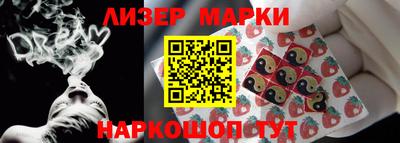 экстази Волжск