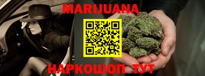 экстази Волжск