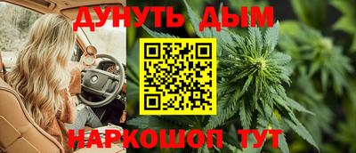 Альфа ПВП Волжский