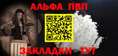 экстази Волжск