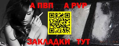 экстази Волжск