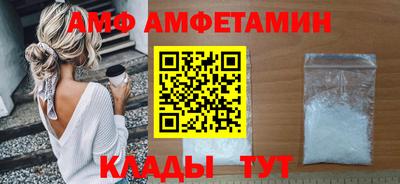 экстази Волжск