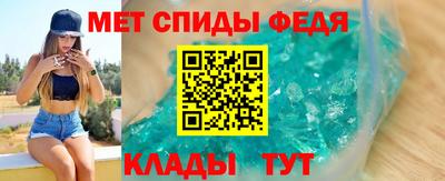 Альфа ПВП Волжский
