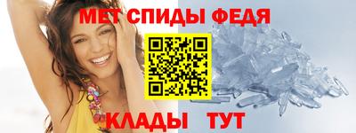 экстази Волжск