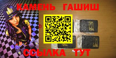 экстази Волжск