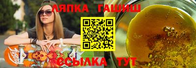 мефедрон Волгодонск