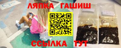 экстази Волжск
