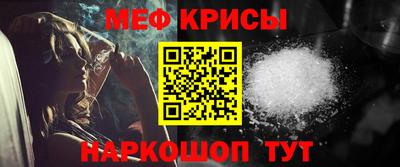 альфа пвп VHQ Изобильный